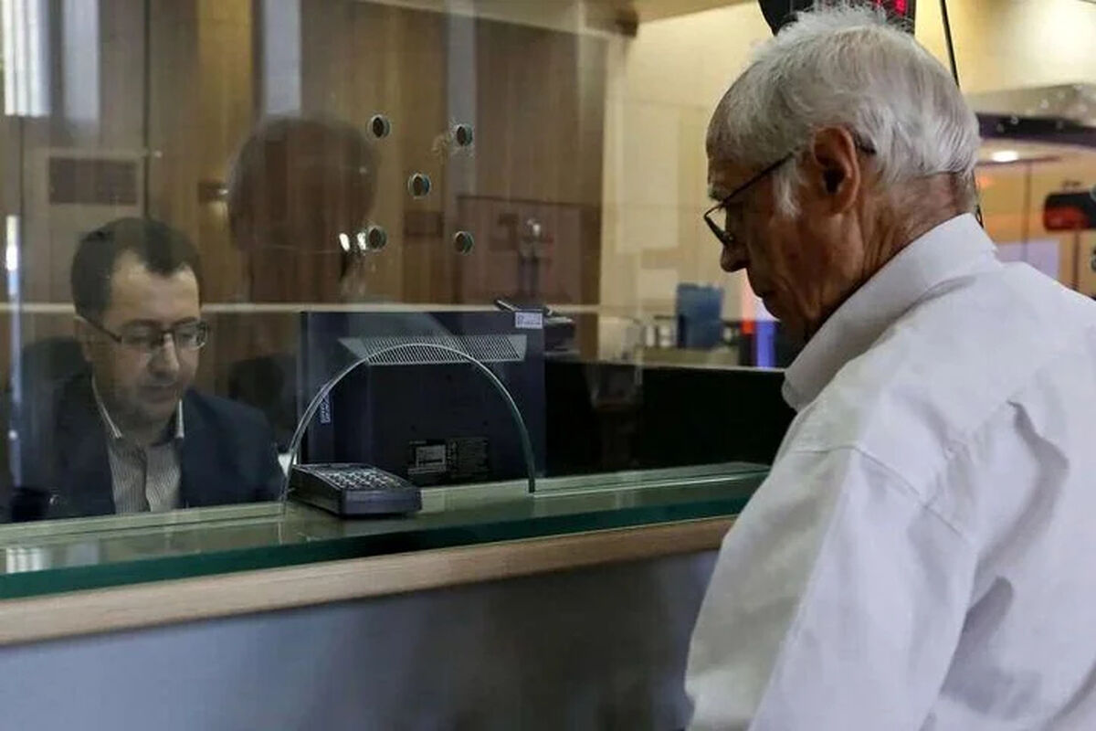 جدیدترین خبر از افزایش حقوق بازنشستگان خرداد 1405 / افزایش 60 درصدی حقوق ۱۴۰۵ بازنشستگان
