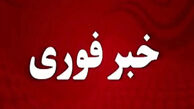 پدافند هوایی قشم فعال شد