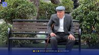 بازنشستگی، آغاز نگرانی است