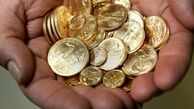 آخرین قیمت سکه پارسیان در بازار امروز / سکه 100 سوتی چند؟