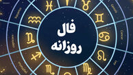 فال روزانه متولدین هر ماه - چهارشنبه 30 اردیبهشت ۱۴۰۵