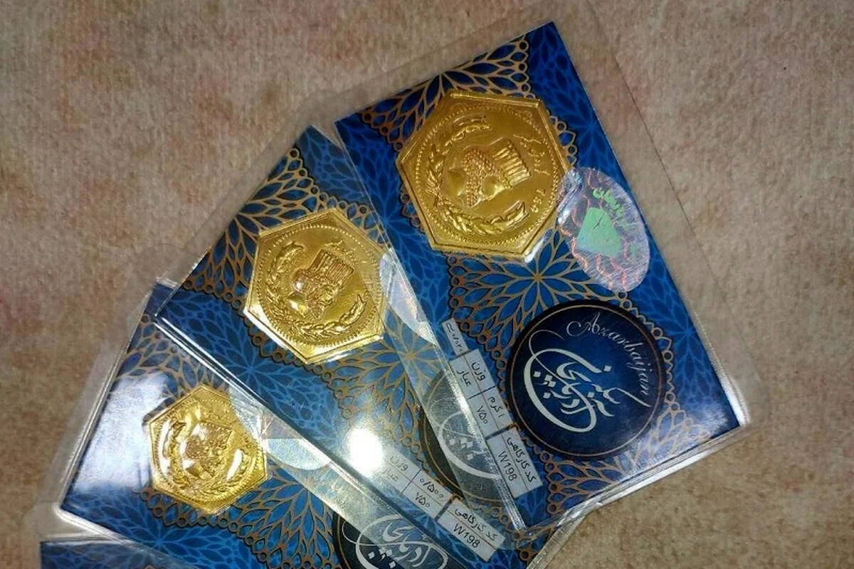 آخرین قیمت سکه پارسیان در بازار امروز / سکه 100 سوتی چند؟