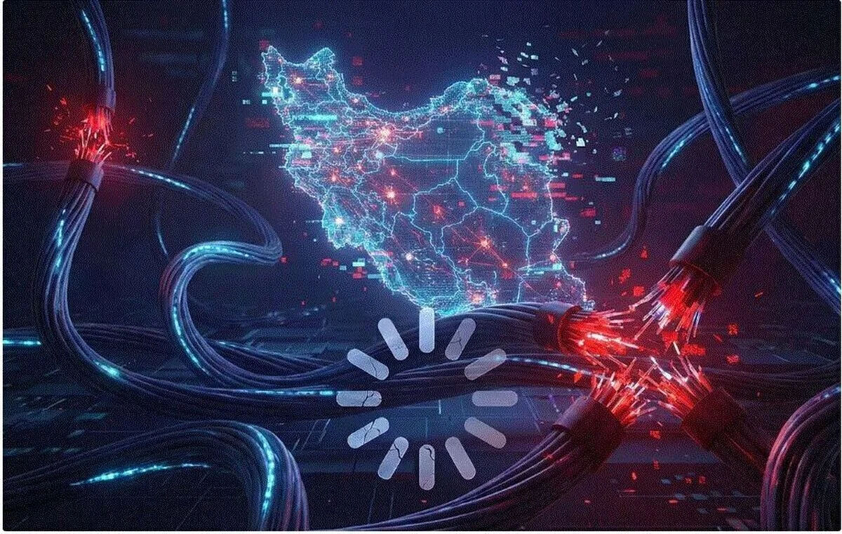 آخرین اخبار اتصال اینترنت بین الملل ایران امروز