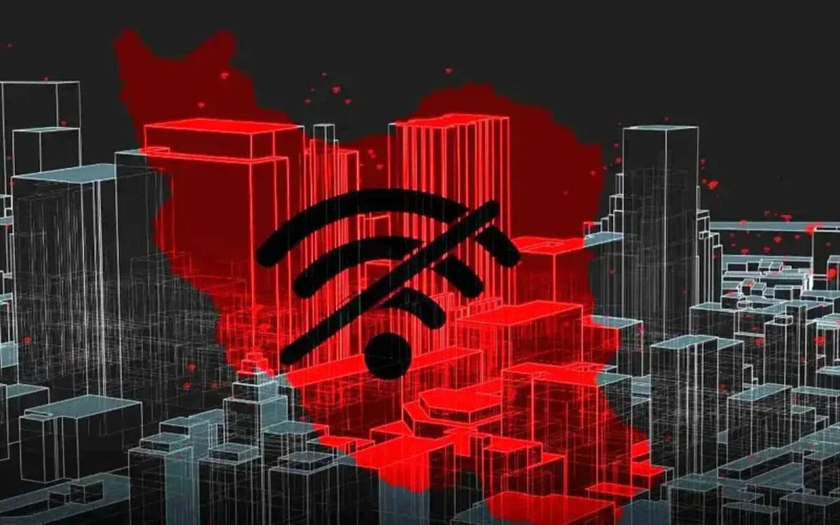 اینترنت فردا وصل می شود؟