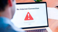 آخرین اخبار اتصال اینترنت بین الملل ایران امروز پنج‌شنبه 31 اردیبهشت / اینترنت چندم خرداد وصل می‌شود؟
