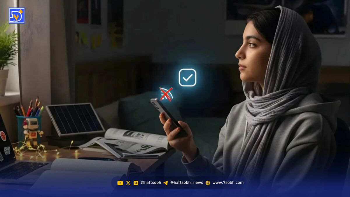 افزایش خط فقر پهنای باند اینترنت
