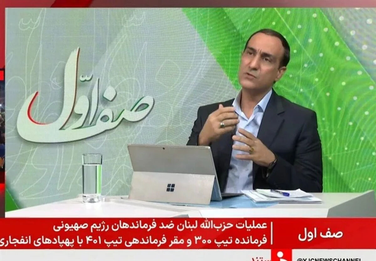 رئیس سازمان سنجش: کنکور 1405 پس از امتحانات نهایی برگزار می‌شود
