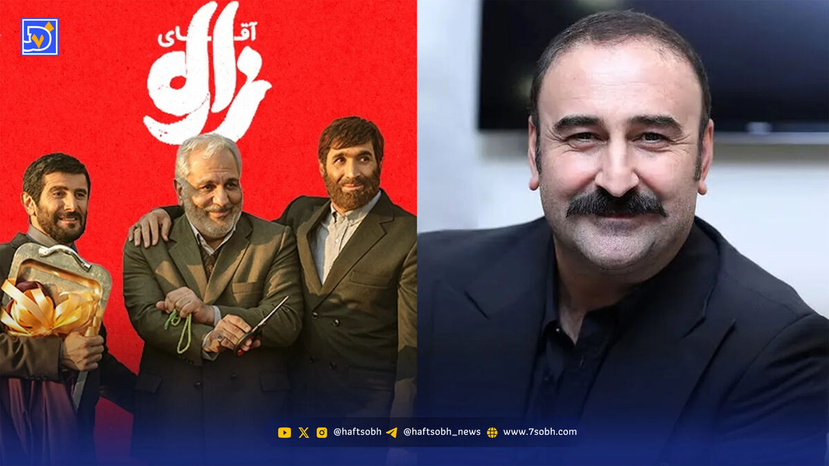 عصر سینما | مهران احمدی با خیانت مصلحتی باز می‌گردد