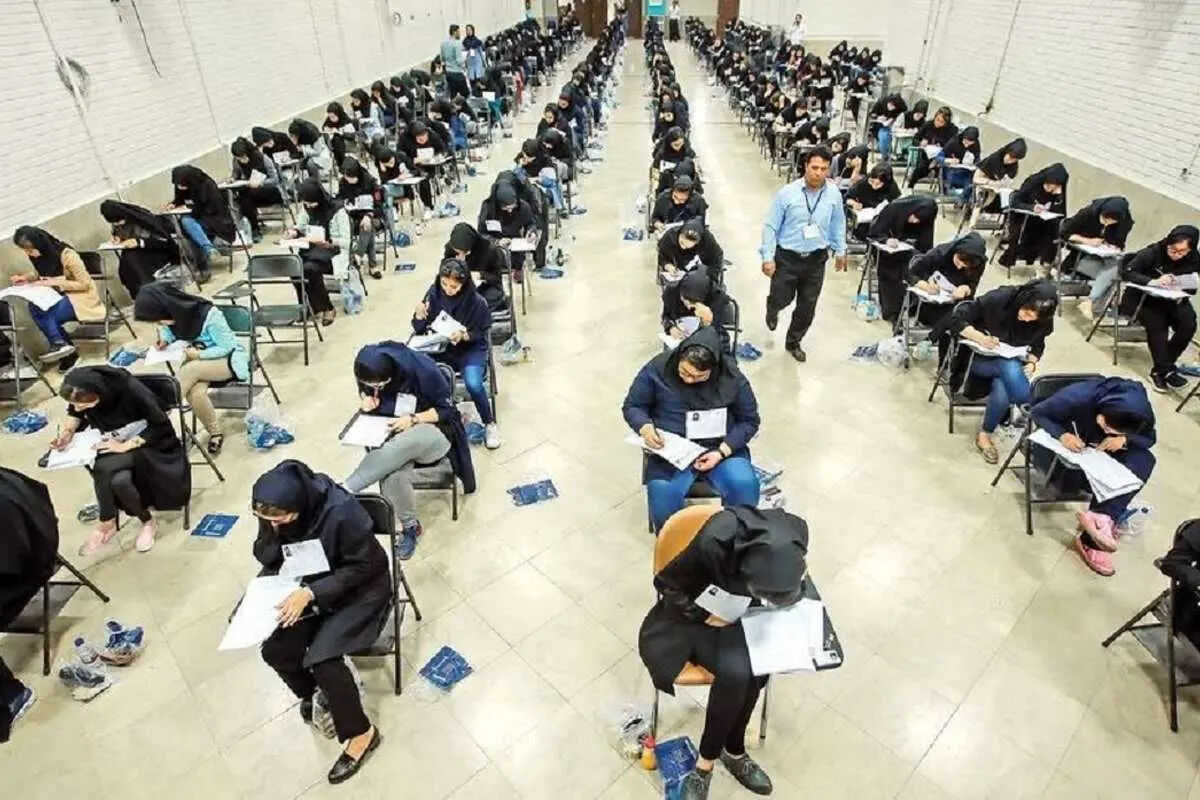 تاثیر سوابق تحصیلی در کنکور ۱۴۰۵ + لینک ثبت نام کنکور