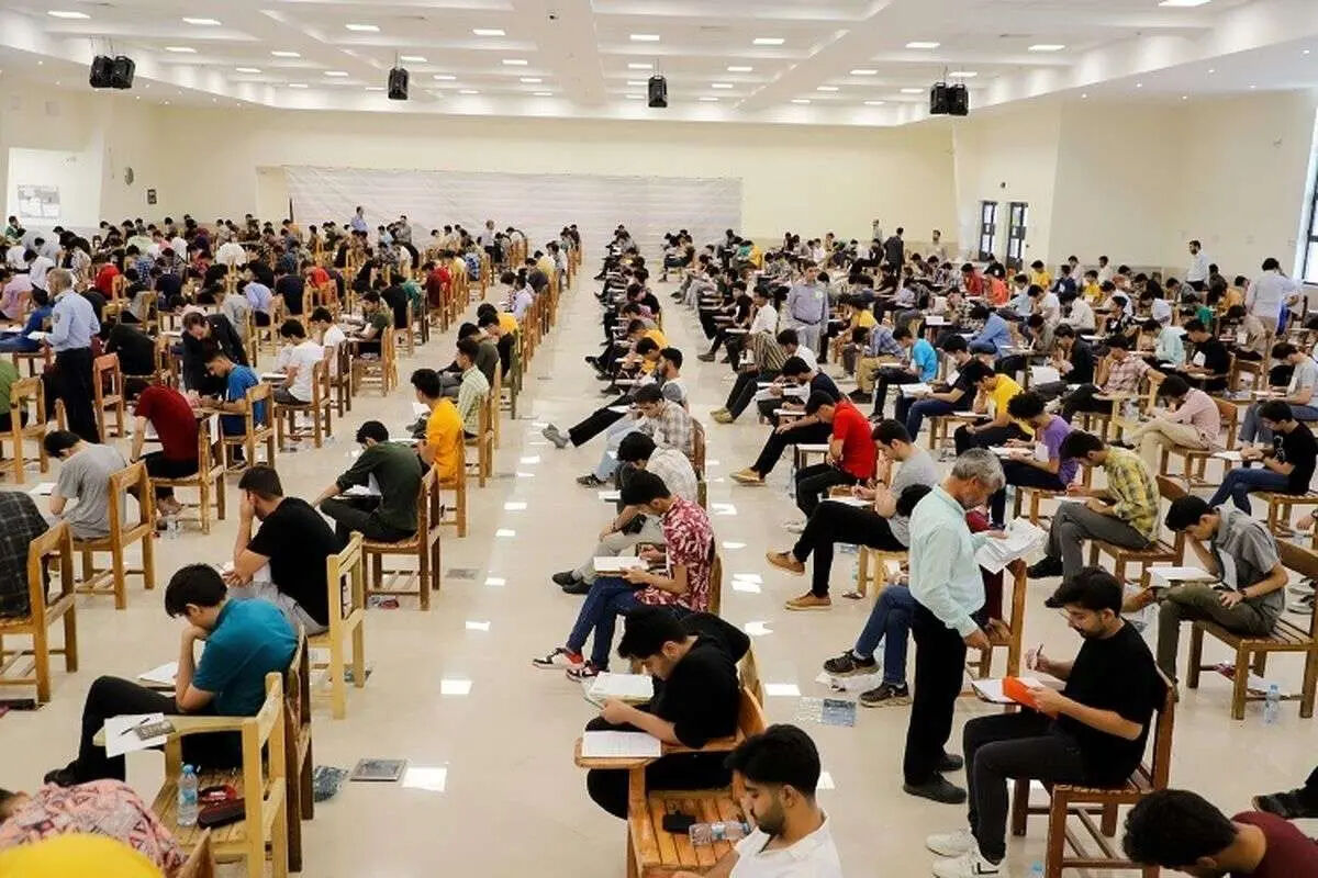 آخرین مهلت ثبت‌ نام کنکور 1405 / نحوه ثبت نام کنکور + لینک