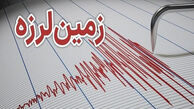 جزئیات شدت ۴ زلزله تهران در ساعات گذشته امشب