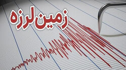علت واقعی زلزله دیشب تهران مشخص شد؛ شوکه می‌شوید!
