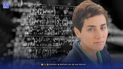 میراث ماندگار مریم میرزاخانی؛ داستان دختری از دبیرستان فرزانگان تا هاروارد ‌