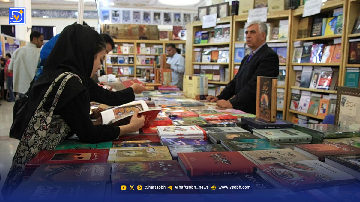 نمایشگاه مجازی کتاب و آنچه از دست رفت