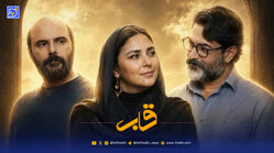 قاب | بازیگران «در انتهای شب» دوباره کنار هم؛ تولید «لیلی و شیرین» پس از وقفه جنگ