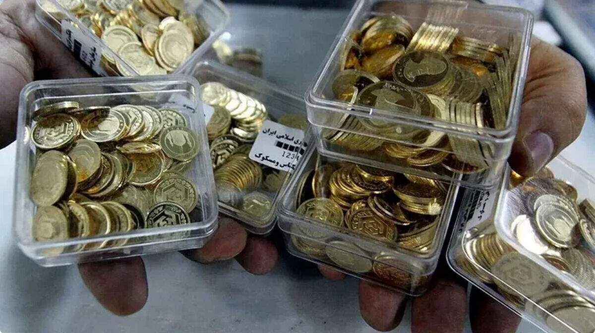 جدیدترین قیمت صبحگاهی انواع سکه امروز پنجشنبه ۲۴ اردیبهشت ۱۴۰۵ منتشر شد+ پیش بینی فردا