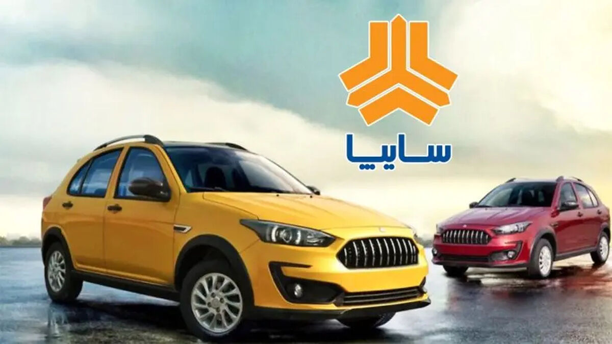 قیمت جدید محصولات سایپا امروز پنجشنبه ۲۴ اردیبهشت ۱۴۰۵ اعلام شد+ جدول مقایسه ای