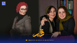قاب | بهناز نازی و تمام آنچه از او باید بدانید؛ روایت حمیدرضا نعیمی