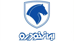 شرایط ثبت‌ نام پیش‌فروش بدون قرعه‌کشی ایران‌خودرو / ثبت‌نام تارا، رانا، دنا، سورن پلاس و پژو ۲۰۷ + لینک