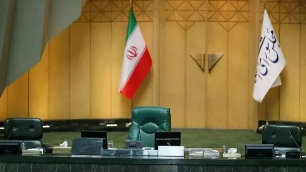 انتخابات هیئت‌رئیسه مجلس برگزار شد