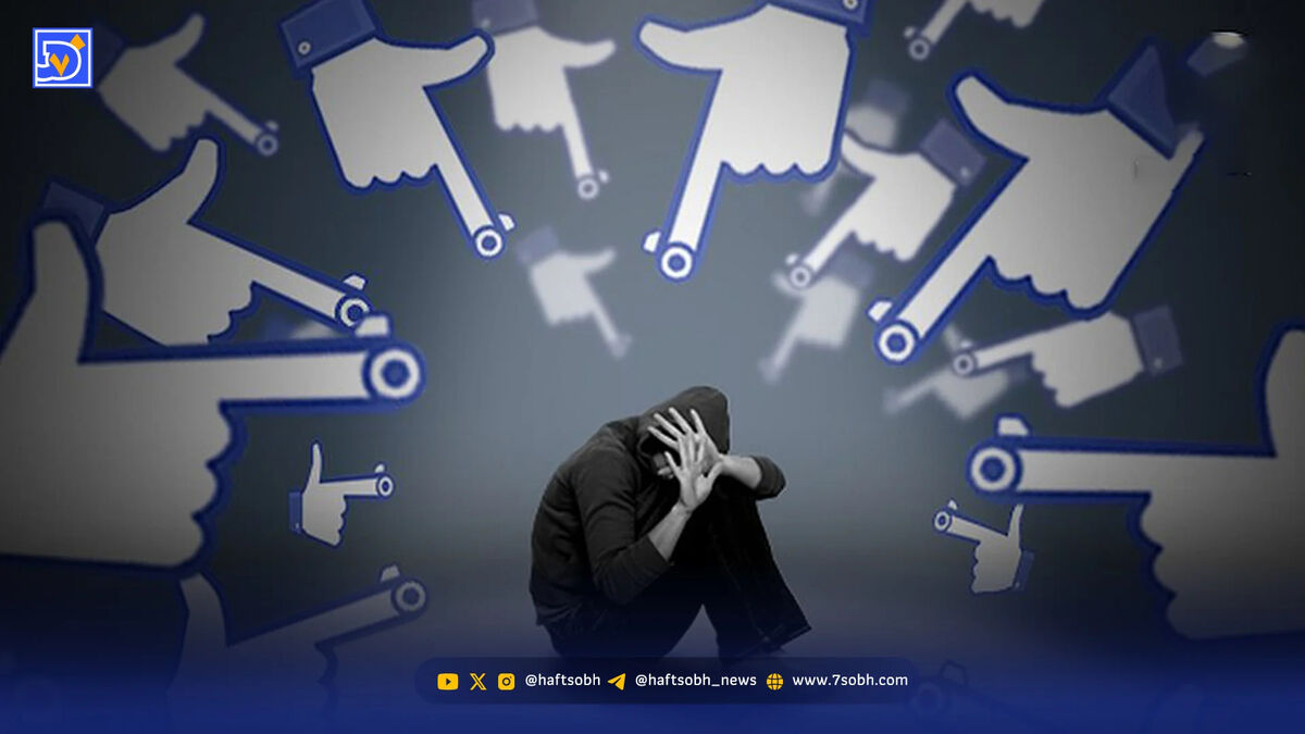 افشاگری با نرخ روز | از هالیوود تا تهران