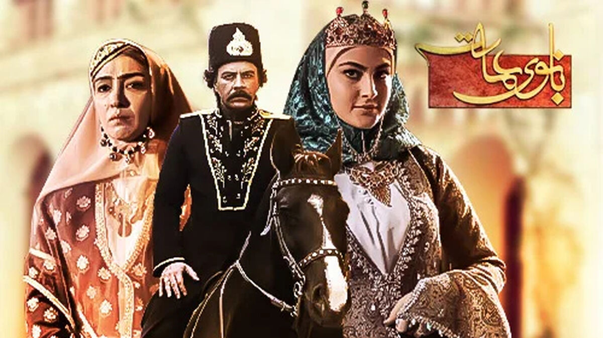 دانلود آهنگ تیتراژ سریال بانوی عمارت محسن چاوشی + متن