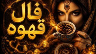 فال قهوه امروز چهارشنبه ۶ خرداد ۱۴۰۵+ تعبیر نمادها برای متولدین همه ماه‌ها