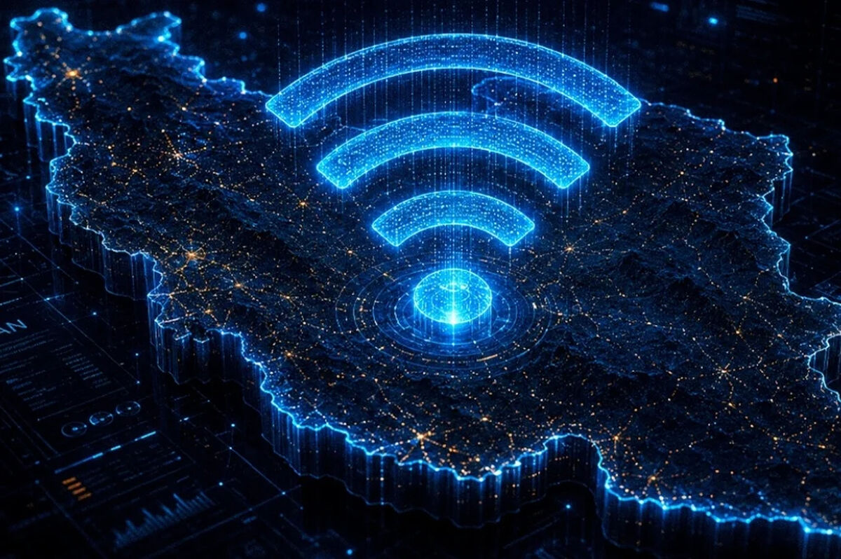 جدیدترین خبر وصل شدن اینترنت بین الملل امروز 6 خرداد / اگر هنوز اینترنت وصل نشده است چه کنیم؟