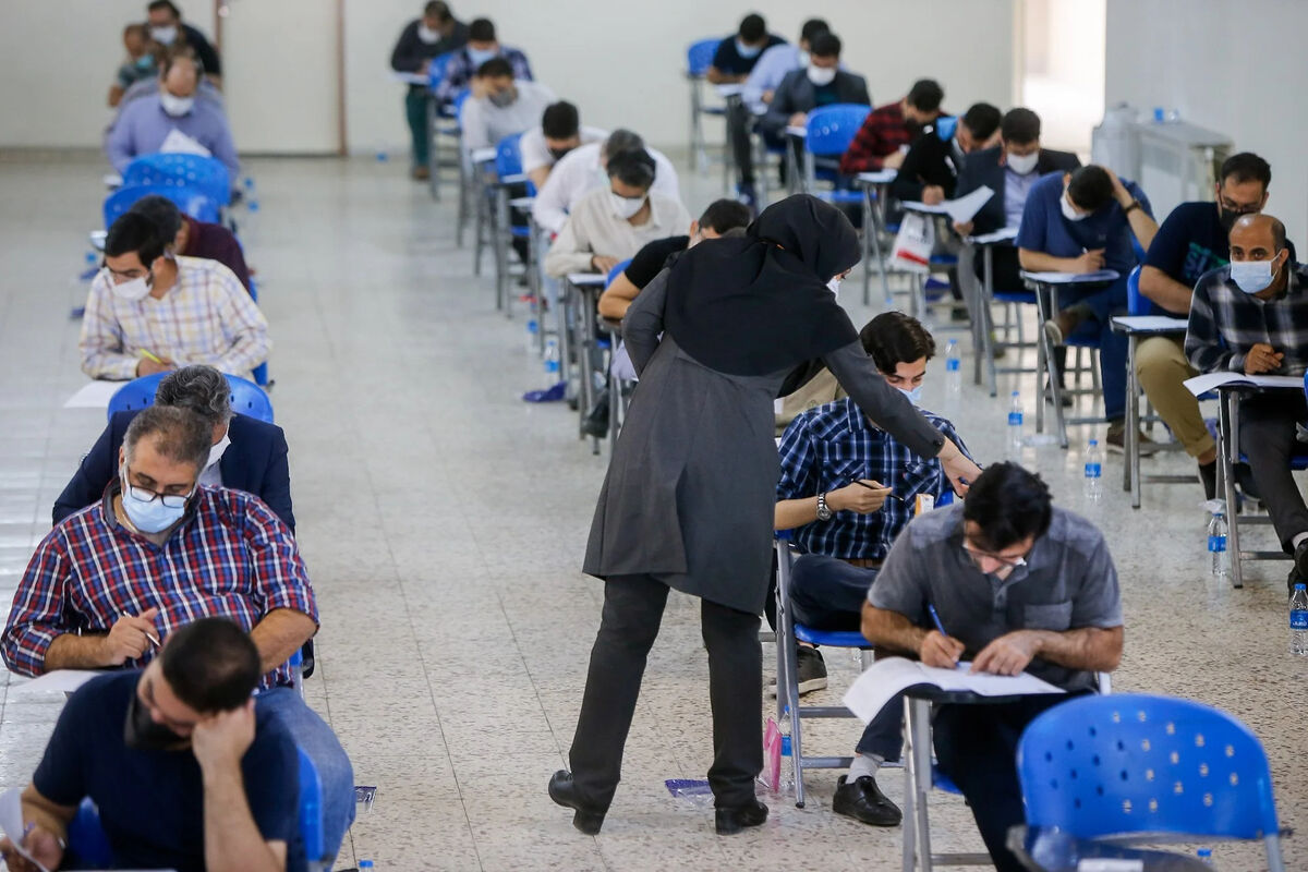 داوطلبان کنکور بخوانند / زمان برگزاری کنکور ۱۴۰۵