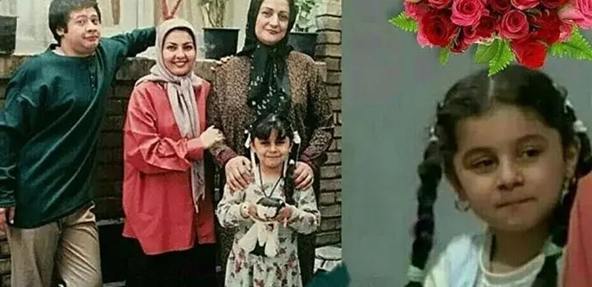 سحر کوچولوی سریال خانه به دوش کجاست؟ + عکس تغییرات عجیب بعد از گذر 20 سال