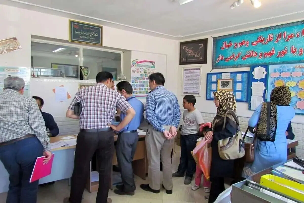 نحوه ثبت‌نام الکترونیکی دانش‌آموزان در مدارس + مهلت ثبت‌نام