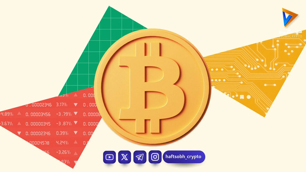 توقف چرخش نقدینگی از بیت‌کوین به آلت‌کوین‌ها
