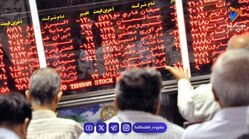 بورس در دل ترس؛ چرا عرضه‌ها افزایش یافت اما شاخص کل تنها ۱۰ هزار واحد سقوط کرد؟