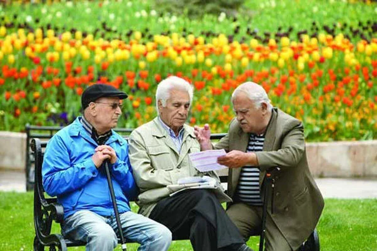 افزایش حقوق بازنشستگان تامین اجتماعی قطعی شد / زمان واریز و مبلغ به چه صورت است؟
