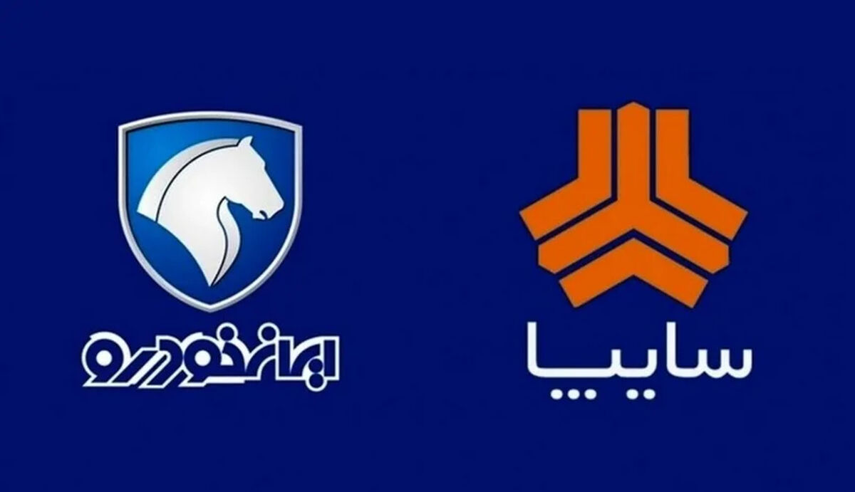قیمت خودروهای ایران خودرو و سایپا امروز ۱۱ خردادماه ۱۴۰۵ / خودرو ارزان شد