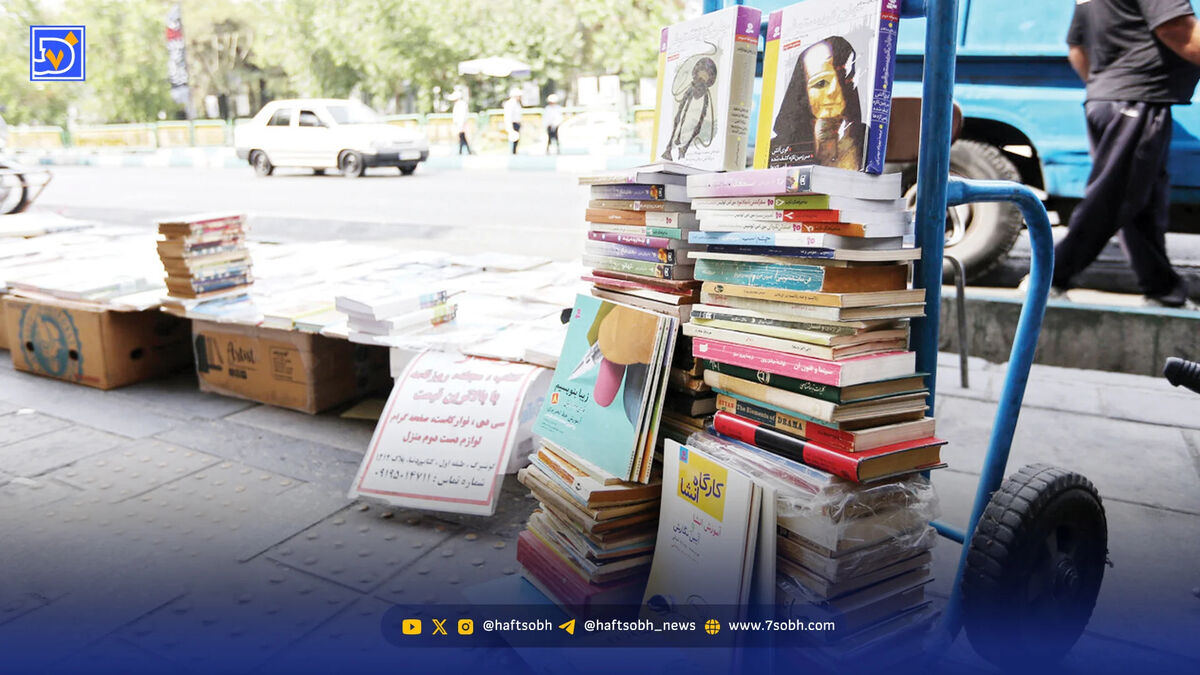 داستانی درباره مرگ تدریجی یک عادت فرهنگی