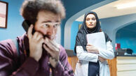 بیوگرافی نیلوفر پارسا دکتر مینا پذیرش سریال کلینیک رویا
