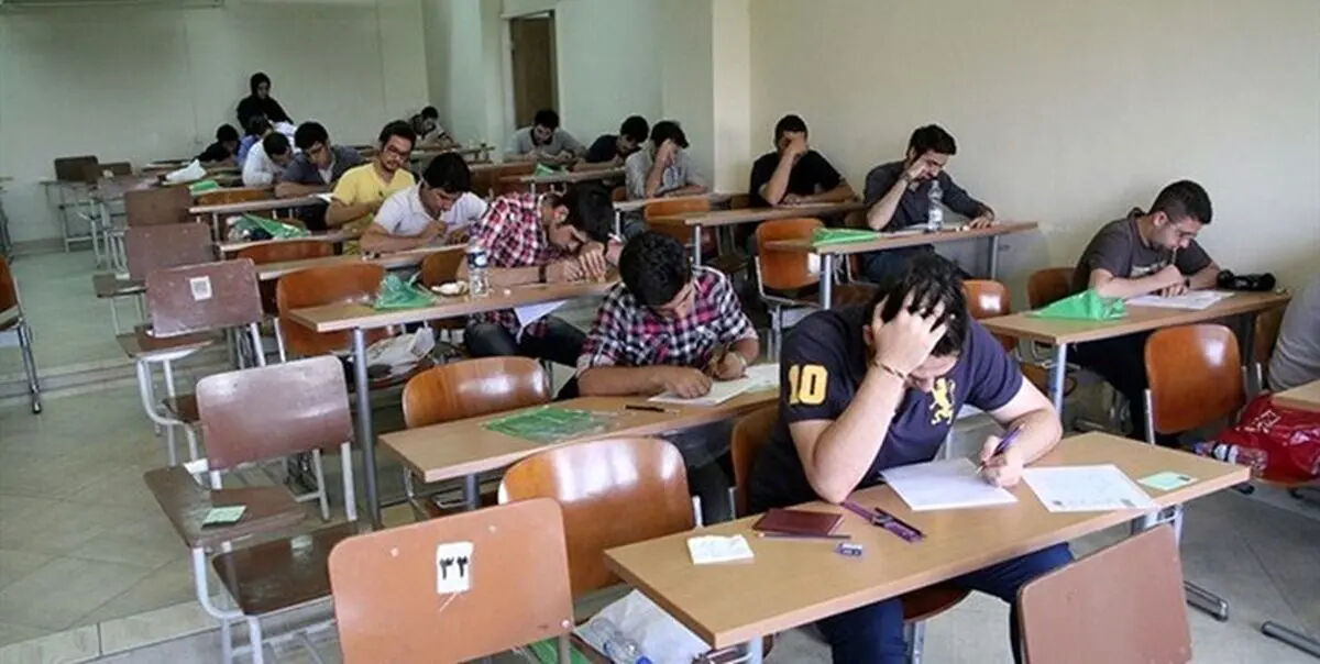 این دانش آموزان از شنبه ۲۳ خرداد ۱۴۰۵ به مدرسه می روند+جزئیات بیشتر