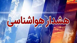 هشدار دریایی هواشناسی درباره افزایش سرعت وزش باد و ارتفاع امواج