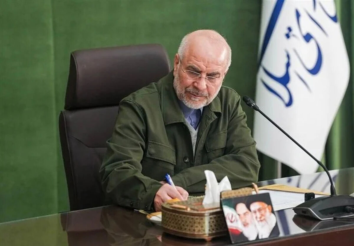 پاسخ قالیباف به ترامپ: باید بدون هیچ بهانه‌ای به تعهدات داده شده، عمل شود