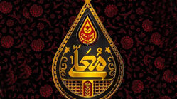 آغاز فصل جدید «حسینیه معلی» از شبکه 3 / حضور مداحان معروف در برنامه محرم 1405