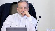 سفر در زمان؛ عکس عراقچی و همسرش در جشن تولد دخترشان