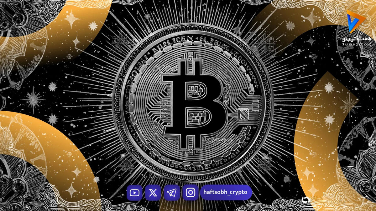 رکوردشکنی بی‌سابقه بیت‌کوین؛ فعالیت شبکه به اوج تاریخی نزدیک شد!