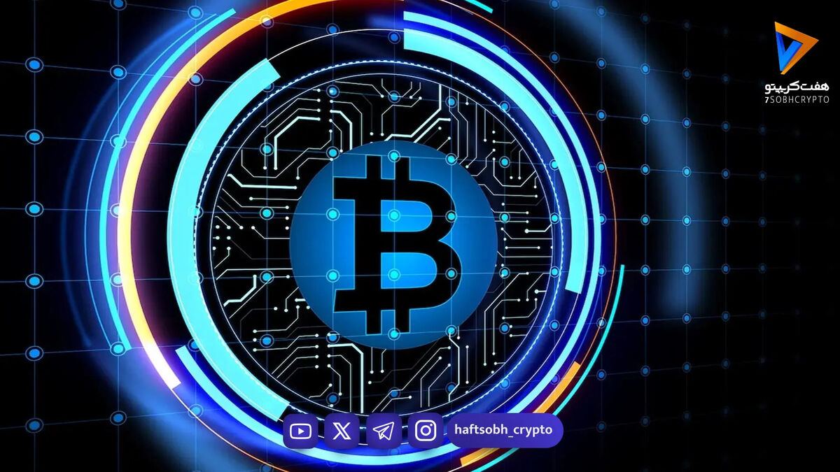 تحلیل بیت کوین امروز 31 خرداد 1405