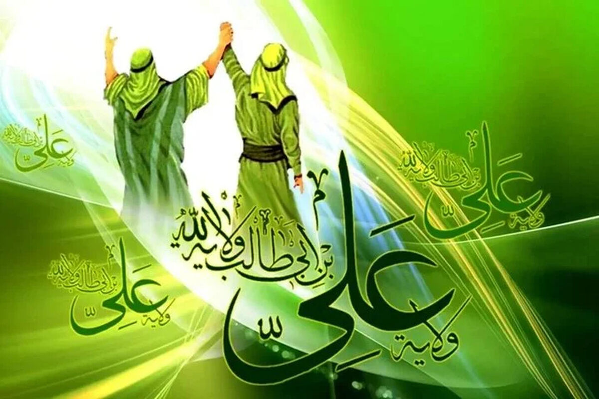 اعمال عید غدیر برای خودمان و اموات + نماز عید غدیر