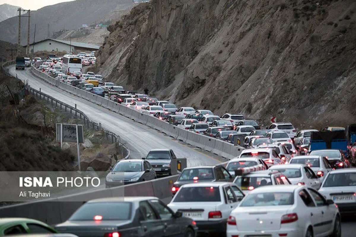 بازگشایی دوطرفه «جاده چالوس» و «آزادراه تهران ـ شمال»