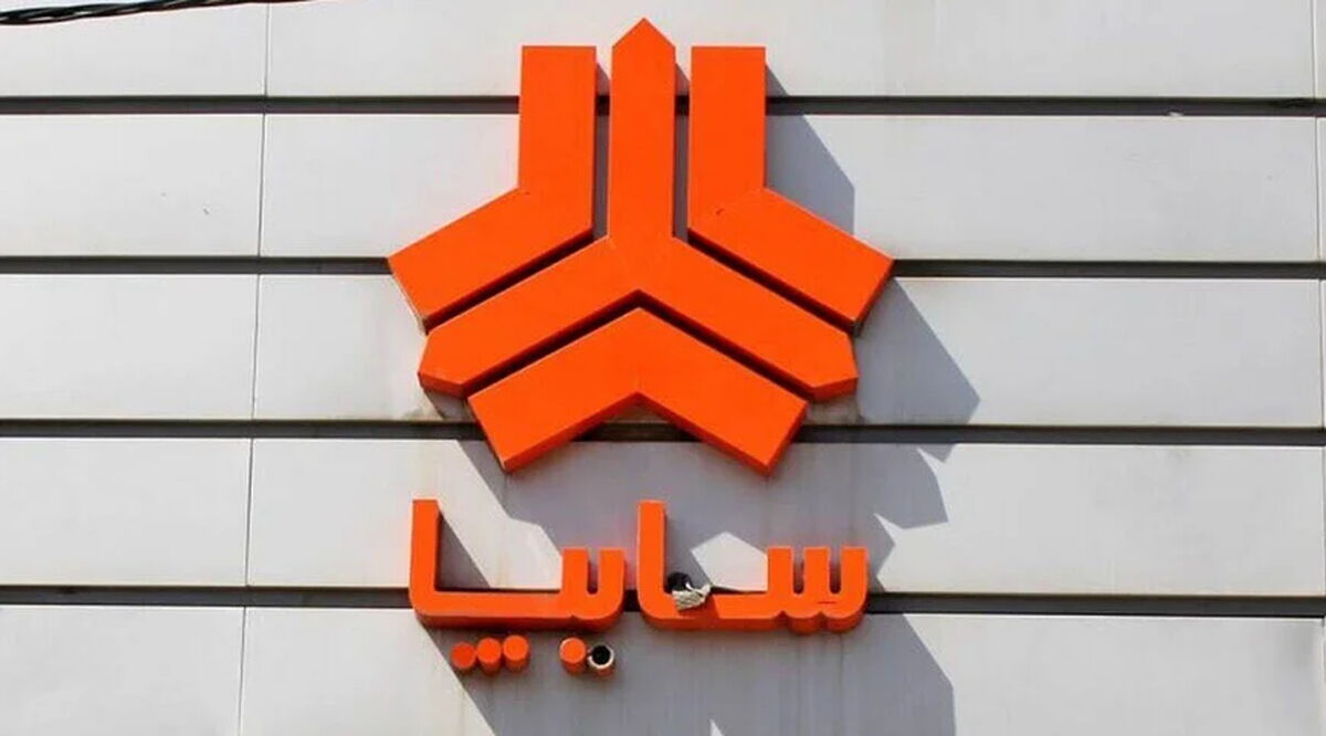 قیمت عجیب و غریب محصولات سایپا امروز جمعه ۱۵ خرداد ۱۴۰۵/ ساینا اتوماتیک و ۱۵۱ حذف شدند؟ + جدول کامل