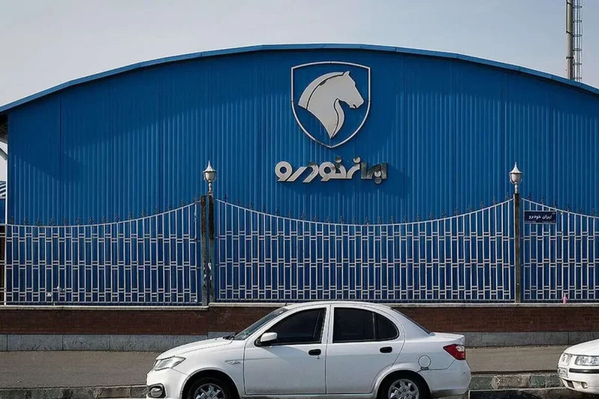 قیمت خودرو‌های ایران خودرو امروز جمعه ۱۵ خرداد ۱۴۰۵ + جدول