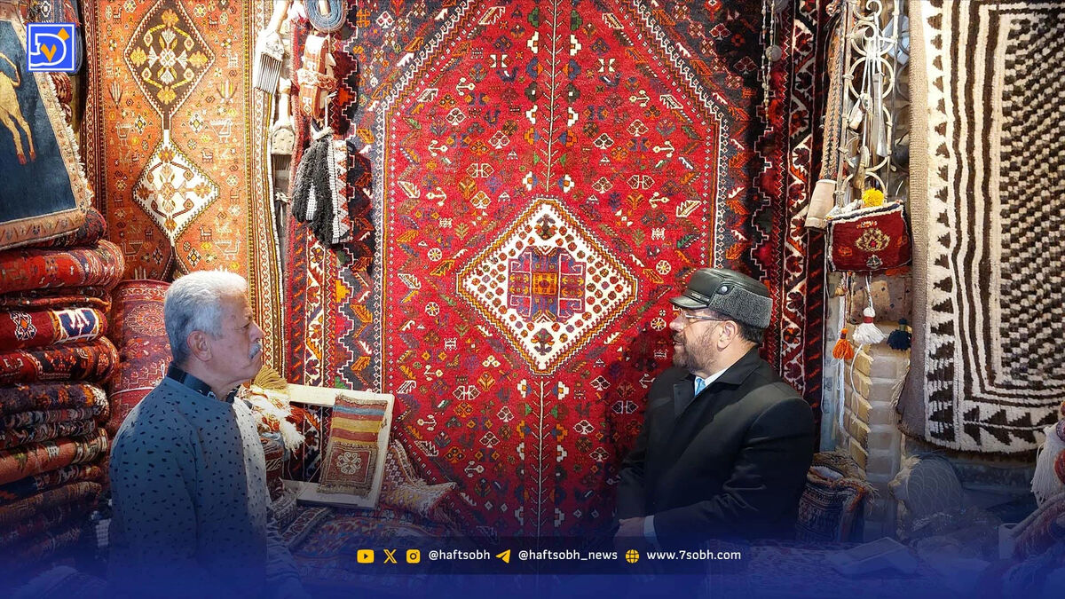 تماشا، جای خرید را در بازار وکیل گرفت