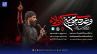 دانلود مداحی حسین طاهری وعده مومنین کربلا + صوتی